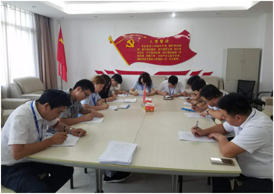 “ 看听谈查 ”板 找短板  党建巡查促提升——米兰(中国)集团党委开展基层党建工作巡查 “ 看听谈查 ”板 找短板  党建巡查促提升——米兰(中国)集团党委开展基层党建工作巡查