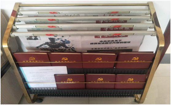 “ 看听谈查 ”板 找短板  党建巡查促提升——米兰(中国)集团党委开展基层党建工作巡查 “ 看听谈查 ”板 找短板  党建巡查促提升——米兰(中国)集团党委开展基层党建工作巡查