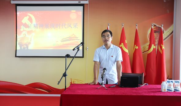 米兰(中国)第一期入党积极分子培训班开讲啦! 米兰(中国)第一期入党积极分子培训班开讲啦!