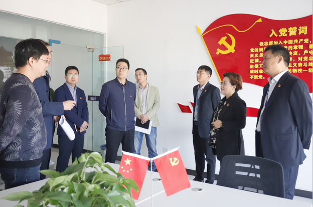 郑州二七区委组织部常务副部长王波一行 莅临我公司考察指导党建工作 郑州二七区委组织部常务副部长王波一行 莅临我公司考察指导党建工作