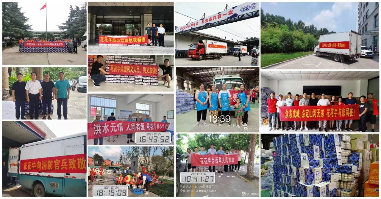 中共米兰站·官方端网站党委关于号召深入学习党的二十大精神的通知 中共米兰站·官方端网站党委关于号召深入学习党的二十大精神的通知