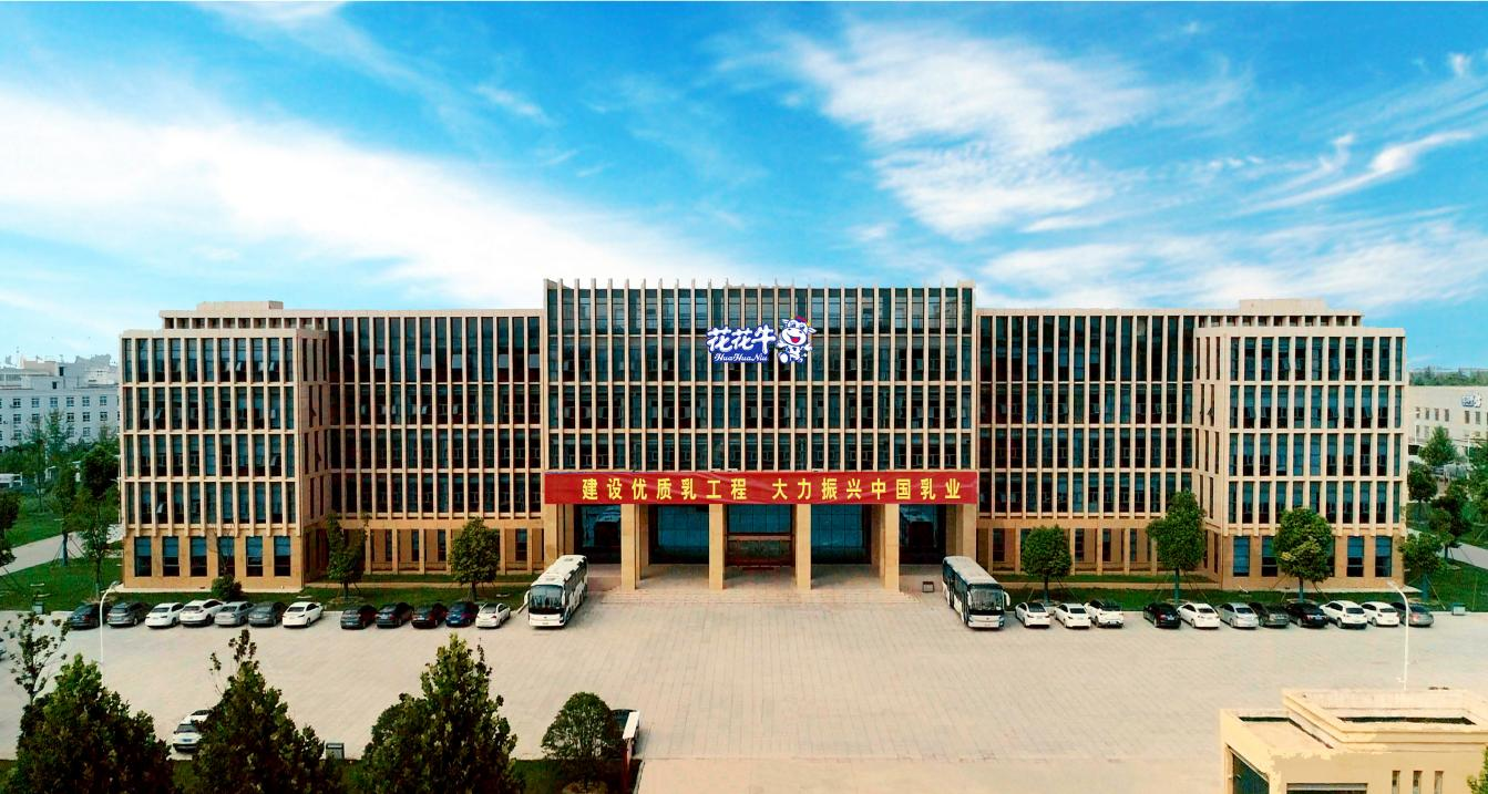 中共米兰站·官方端网站党委关于号召深入学习党的二十大精神的通知 中共米兰站·官方端网站党委关于号召深入学习党的二十大精神的通知