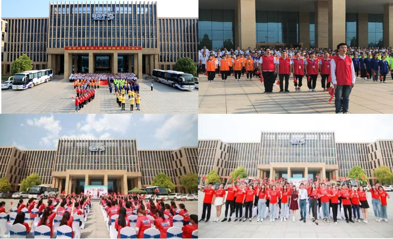 中共米兰站·官方端网站党委关于号召深入学习党的二十大精神的通知 中共米兰站·官方端网站党委关于号召深入学习党的二十大精神的通知