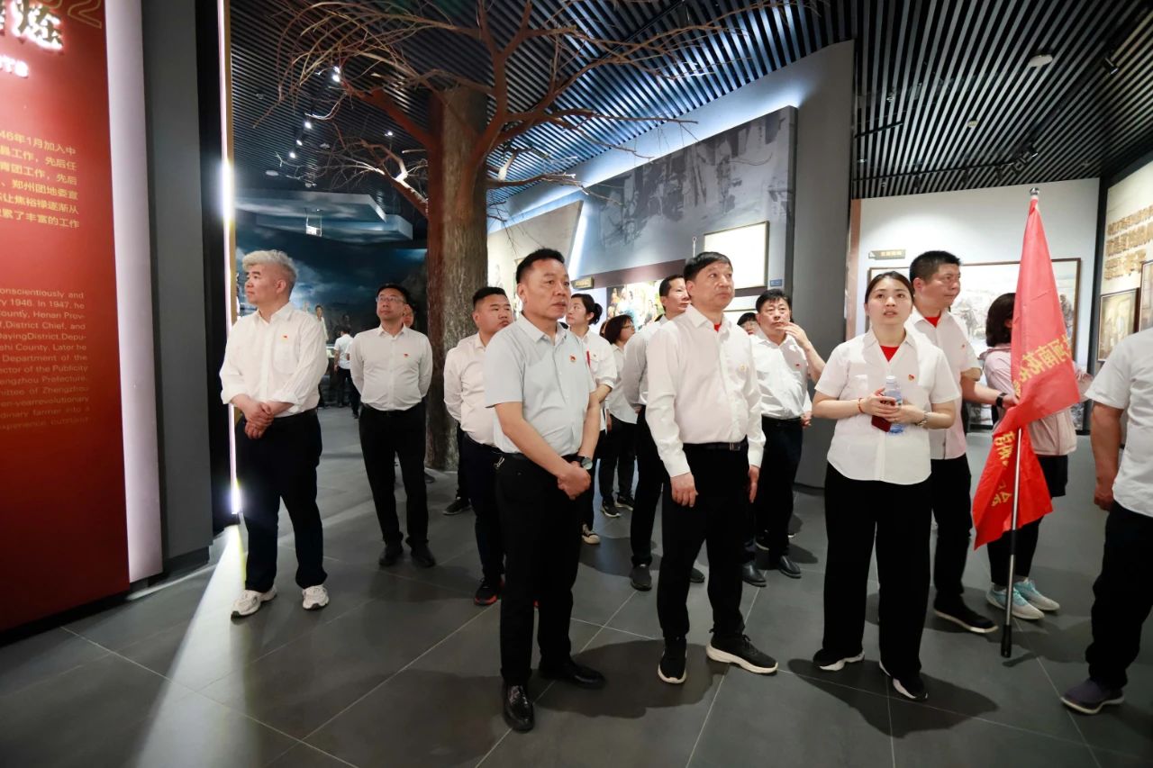 砥砺初心使命,汲取奋进力量丨米兰(中国)乳业集团党委组织开展学习“焦裕禄精神”主题党日活动 砥砺初心使命,汲取奋进力量丨米兰(中国)乳业集团党委组织开展学习“焦裕禄精神”主题党日活动