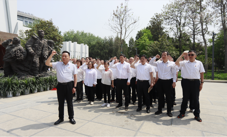 砥砺初心使命,汲取奋进力量丨米兰(中国)乳业集团党委组织开展学习“焦裕禄精神”主题党日活动 砥砺初心使命,汲取奋进力量丨米兰(中国)乳业集团党委组织开展学习“焦裕禄精神”主题党日活动