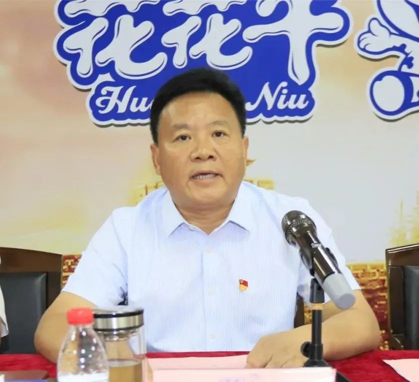 中国共产党米兰站·官方端网站第二届委员会第二次党员大会胜利召开 中国共产党米兰站·官方端网站第二届委员会第二次党员大会胜利召开