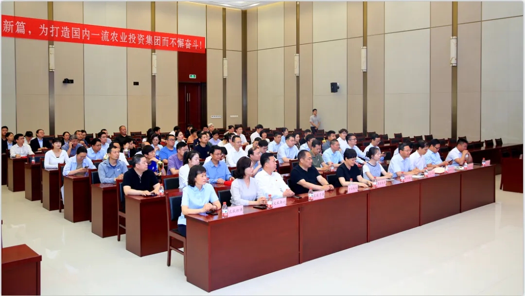 省农投集团2024年春季健身月活动颁奖仪式举行,米兰(中国)联队获得优异成绩! 省农投集团2024年春季健身月活动颁奖仪式举行,米兰(中国)联队获得优异成绩!