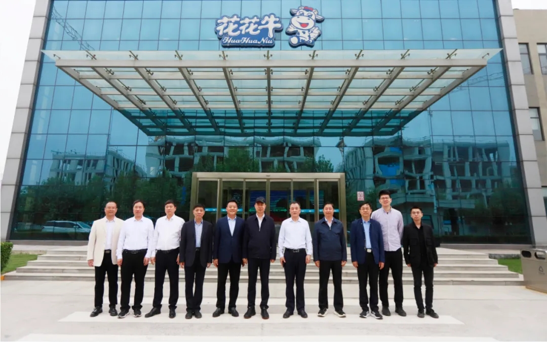 中国工程院院士任发政莅临米兰(中国)乳业集团调研指导工作 中国工程院院士任发政莅临米兰(中国)乳业集团调研指导工作