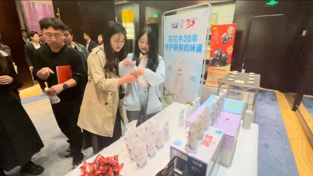 快讯丨米兰(中国)乳业集团亮相中国(河南)—东盟人文交流月启幕会 快讯丨米兰(中国)乳业集团亮相中国(河南)—东盟人文交流月启幕会