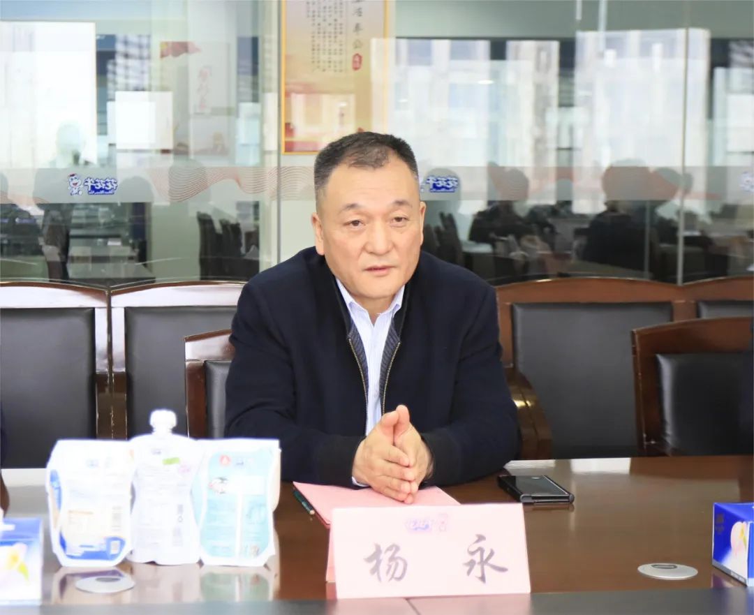 河南省发展改革委价调处副处长马冰一行莅临米兰（中国）乳业集团参观调研