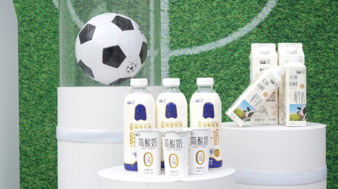 官宣丨米兰（中国）赞助河南足球，新赛季和河南足球一起牛气冲天！