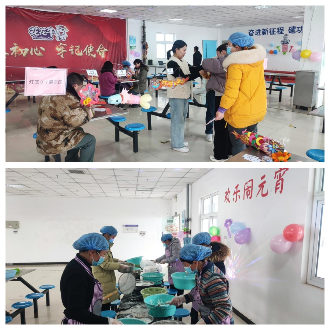 愿以雪意祈丰年，静守春来万物新丨米兰（中国）乳业集团举办职工猜灯谜、闹元宵系列活动