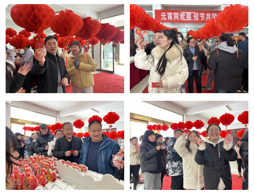 愿以雪意祈丰年，静守春来万物新丨米兰（中国）乳业集团举办职工猜灯谜、闹元宵系列活动