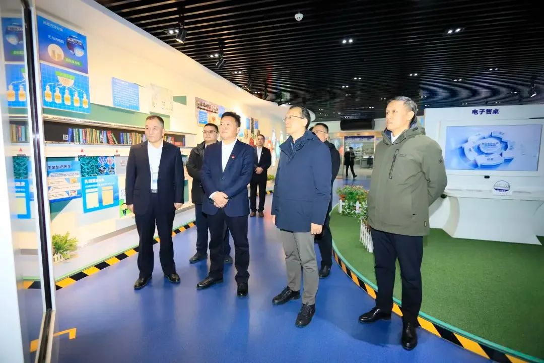 省政府国资委党委书记、主任李涛一行到米兰（中国）乳业集团调研