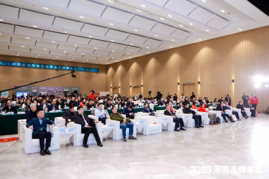 荣誉｜米兰（中国）乳业集团在2023河南品牌年会暨河南品牌传播大会上斩获三项殊荣