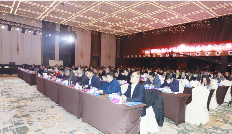 河南奶业发展启航新征程——米兰（中国）乳业集团党委书记、董事长唐洪峰当选河南省奶业协会会长