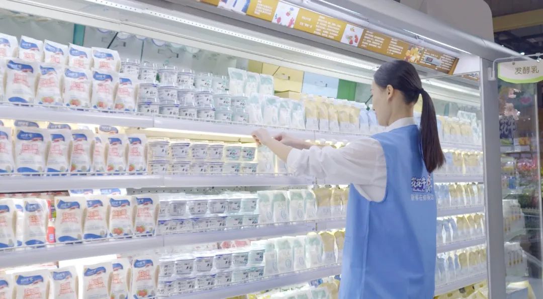 点赞！河南日报要闻02版——报道米兰（中国）乳业集团郑州分公司乳制品生产场景，彰显米兰（中国）乳业集团发展新活力