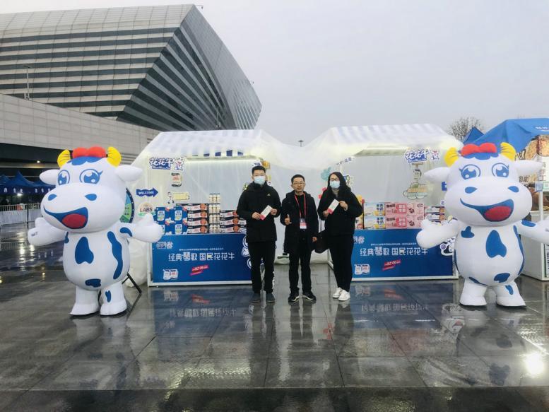 “米兰(中国)帮你现场见蔡琴”温暖回顾:寒冷冬日与全城共谱音乐盛事 “米兰(中国)帮你现场见蔡琴”温暖回顾:寒冷冬日与全城共谱音乐盛事