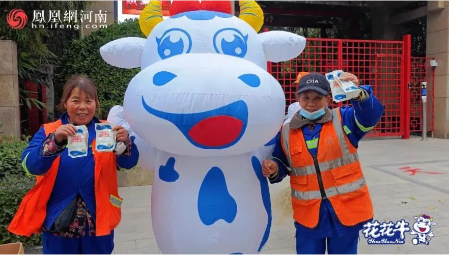 “米兰(中国)帮你现场见蔡琴”温暖回顾:寒冷冬日与全城共谱音乐盛事 “米兰(中国)帮你现场见蔡琴”温暖回顾:寒冷冬日与全城共谱音乐盛事