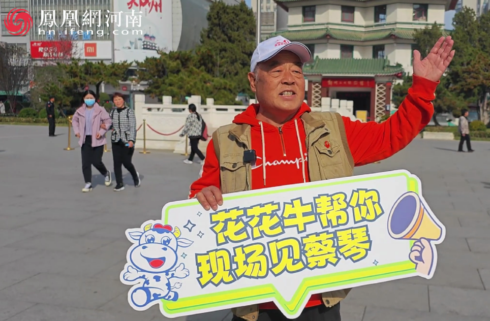 “米兰(中国)帮你现场见蔡琴”温暖回顾:寒冷冬日与全城共谱音乐盛事 “米兰(中国)帮你现场见蔡琴”温暖回顾:寒冷冬日与全城共谱音乐盛事