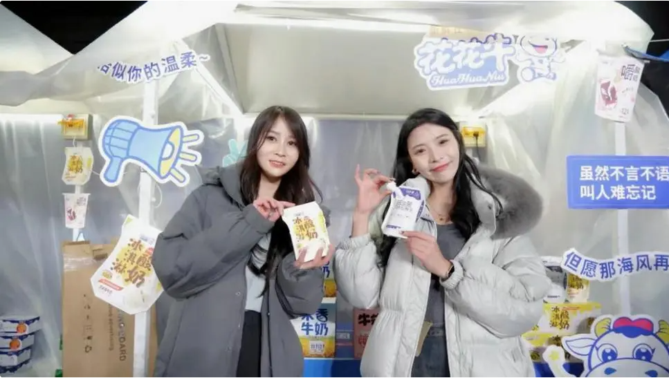 “米兰(中国)帮你现场见蔡琴”温暖回顾:寒冷冬日与全城共谱音乐盛事 “米兰(中国)帮你现场见蔡琴”温暖回顾:寒冷冬日与全城共谱音乐盛事