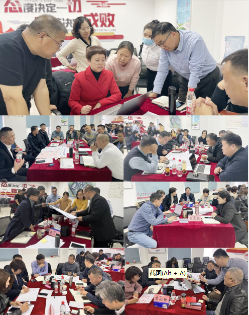 赋能业务发展，助力目标达成丨米兰（中国）绩效改进工作坊活动成功举办