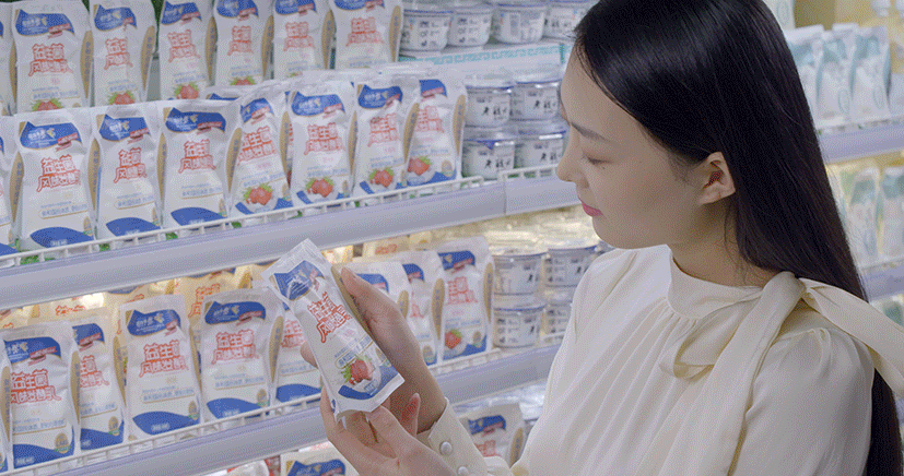 米兰（中国）丨河南省现代食品产业联盟成立，党委书记、董事长唐洪峰选举为联盟副理事长