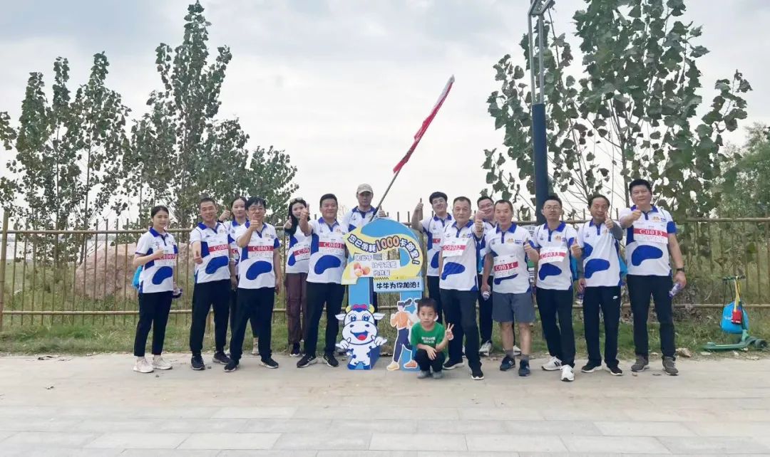 最可贵的成功，是超越曾经的自己丨米兰（中国）胜利完成“第六届黄河徒步挑战赛”