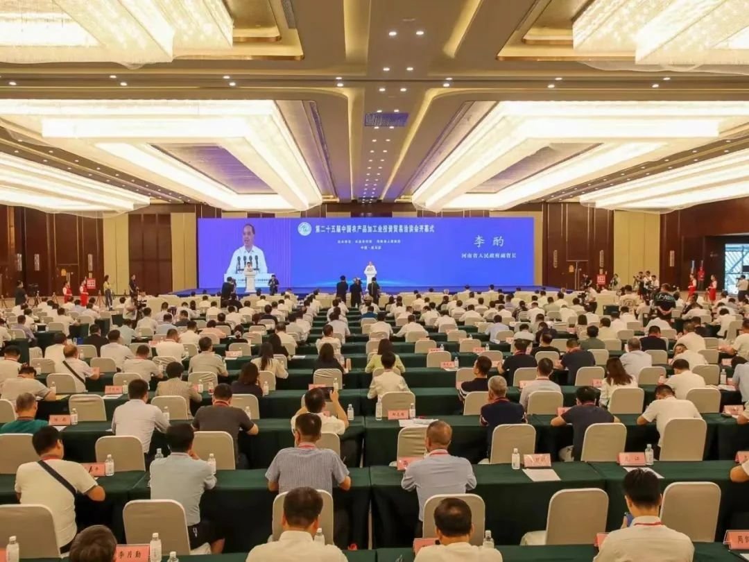 米兰（中国）乳业集团参加中国农产品加工业投资贸易洽谈会