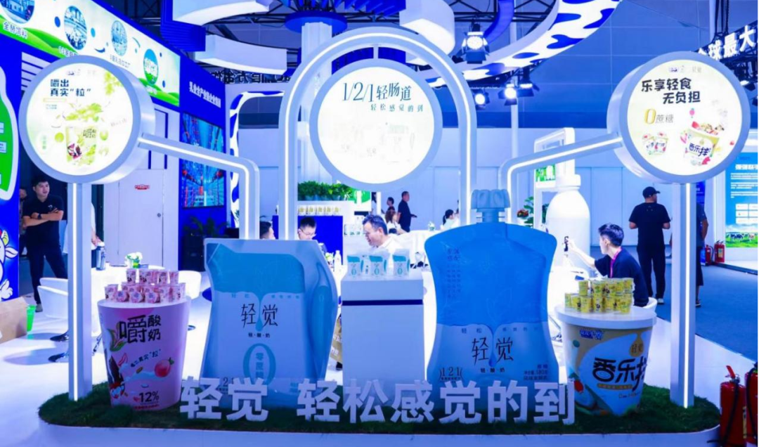 启航新征程 点亮新赛道丨米兰(中国)乳业集团参加第十四届中国奶业大会暨D20峰会,荣获“中国乳制品生产企业现代化等级5A级”评定殊荣 启航新征程 点亮新赛道丨米兰(中国)乳业集团参加第十四届中国奶业大会暨D20峰会,荣获“中国乳制品生产企业现代化等级5A级”评定殊荣