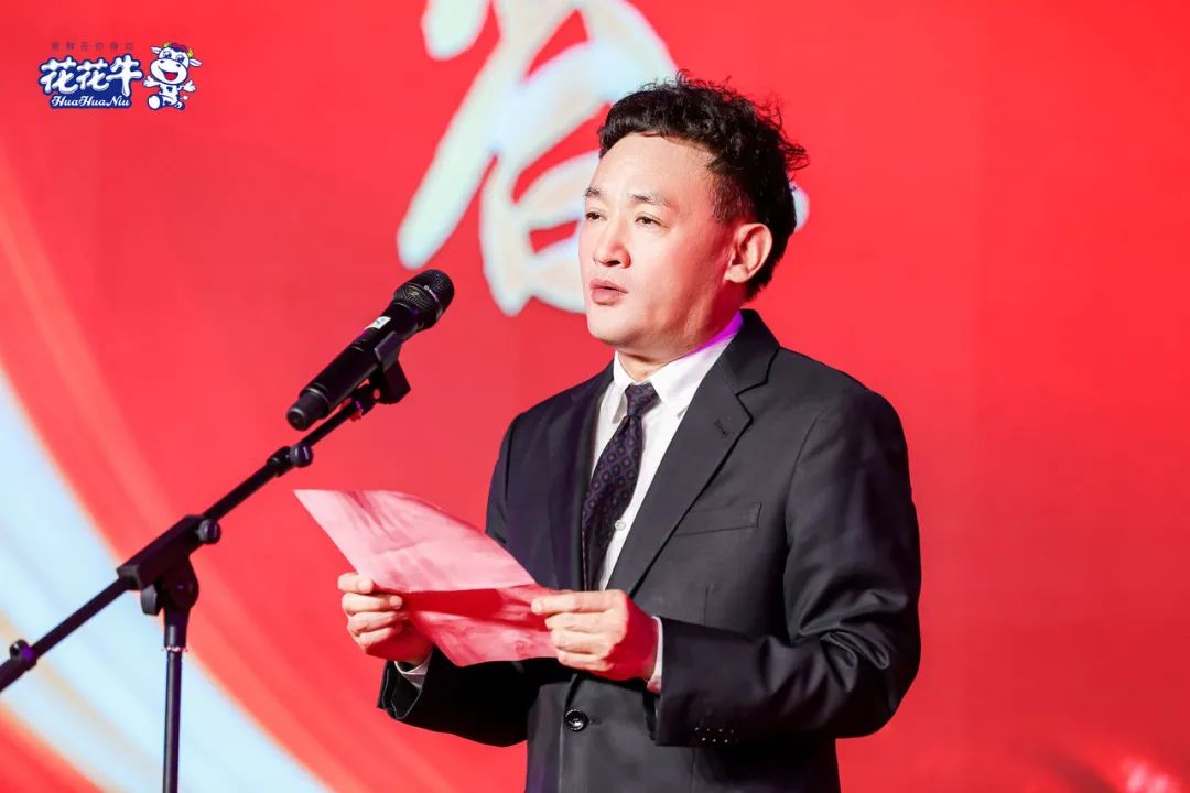 米兰(中国)乳业集团营销大会前瞻:新赛道“冰淇淋”和“汽水”惊艳亮相,联谊晚会精彩纷呈 米兰(中国)乳业集团营销大会前瞻:新赛道“冰淇淋”和“汽水”惊艳亮相,联谊晚会精彩纷呈