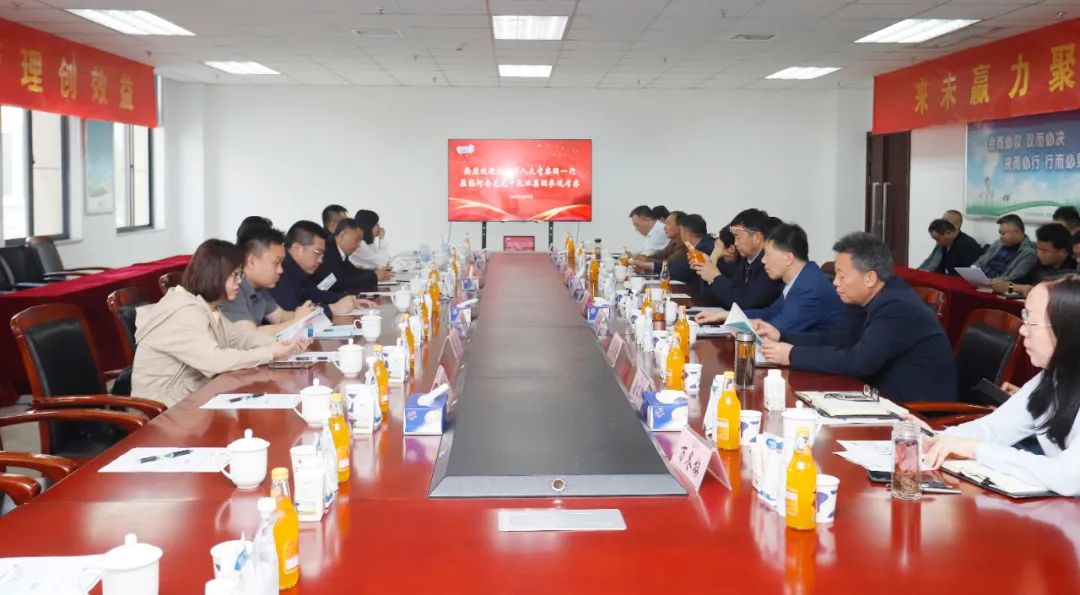 米兰(中国)丨沈阳市人大常委会副主任曹鹏一行莅临米兰(中国)考察座谈 米兰(中国)丨沈阳市人大常委会副主任曹鹏一行莅临米兰(中国)考察座谈