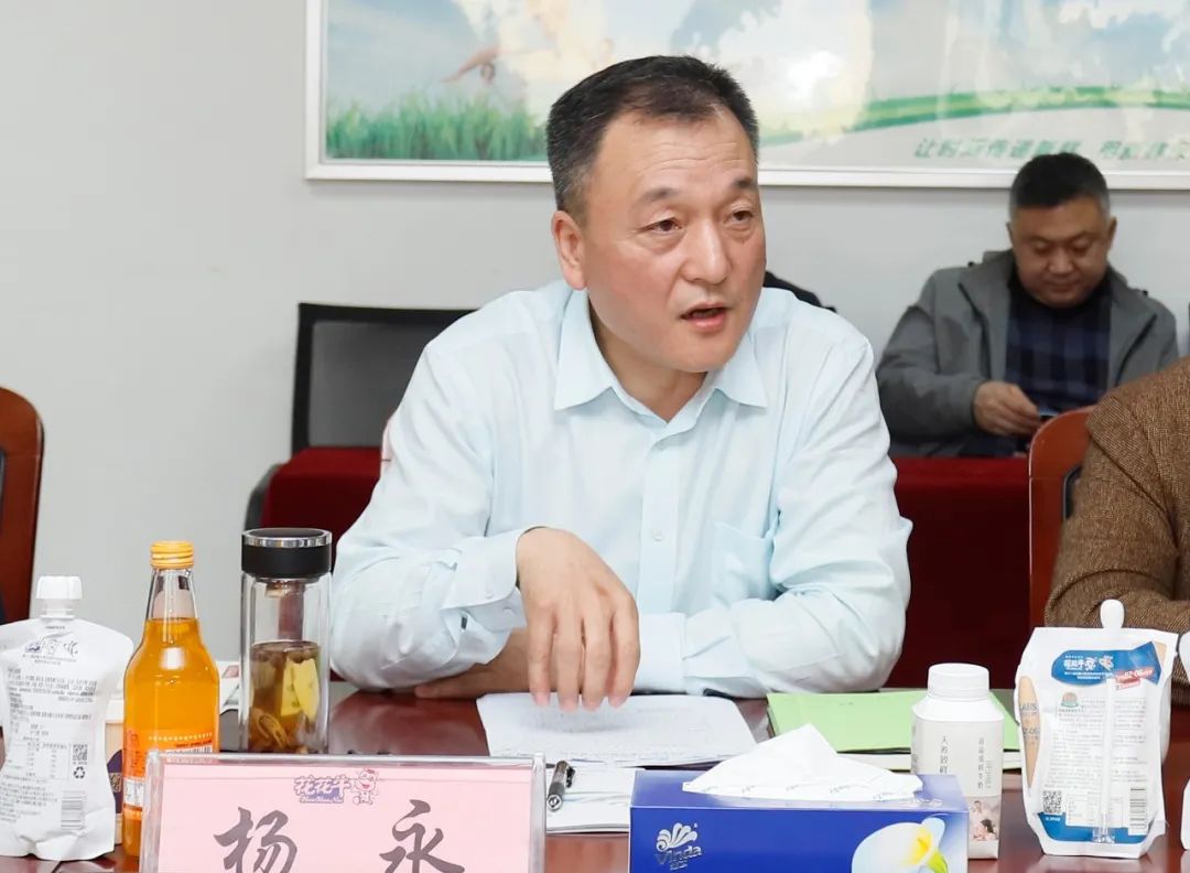 米兰(中国)丨沈阳市人大常委会副主任曹鹏一行莅临米兰(中国)考察座谈 米兰(中国)丨沈阳市人大常委会副主任曹鹏一行莅临米兰(中国)考察座谈