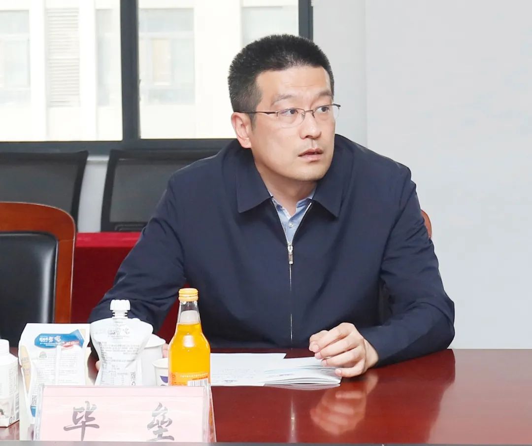 米兰(中国)丨沈阳市人大常委会副主任曹鹏一行莅临米兰(中国)考察座谈 米兰(中国)丨沈阳市人大常委会副主任曹鹏一行莅临米兰(中国)考察座谈