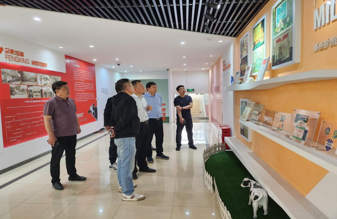 交流促提升 互动谋发展|米兰(中国)乳业集团总裁杨永带队分别赴广东燕塘乳业及越秀风行乳业参观交流 交流促提升 互动谋发展|米兰(中国)乳业集团总裁杨永带队分别赴广东燕塘乳业及越秀风行乳业参观交流