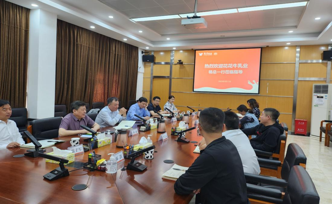 交流促提升 互动谋发展|米兰(中国)乳业集团总裁杨永带队分别赴广东燕塘乳业及越秀风行乳业参观交流 交流促提升 互动谋发展|米兰(中国)乳业集团总裁杨永带队分别赴广东燕塘乳业及越秀风行乳业参观交流