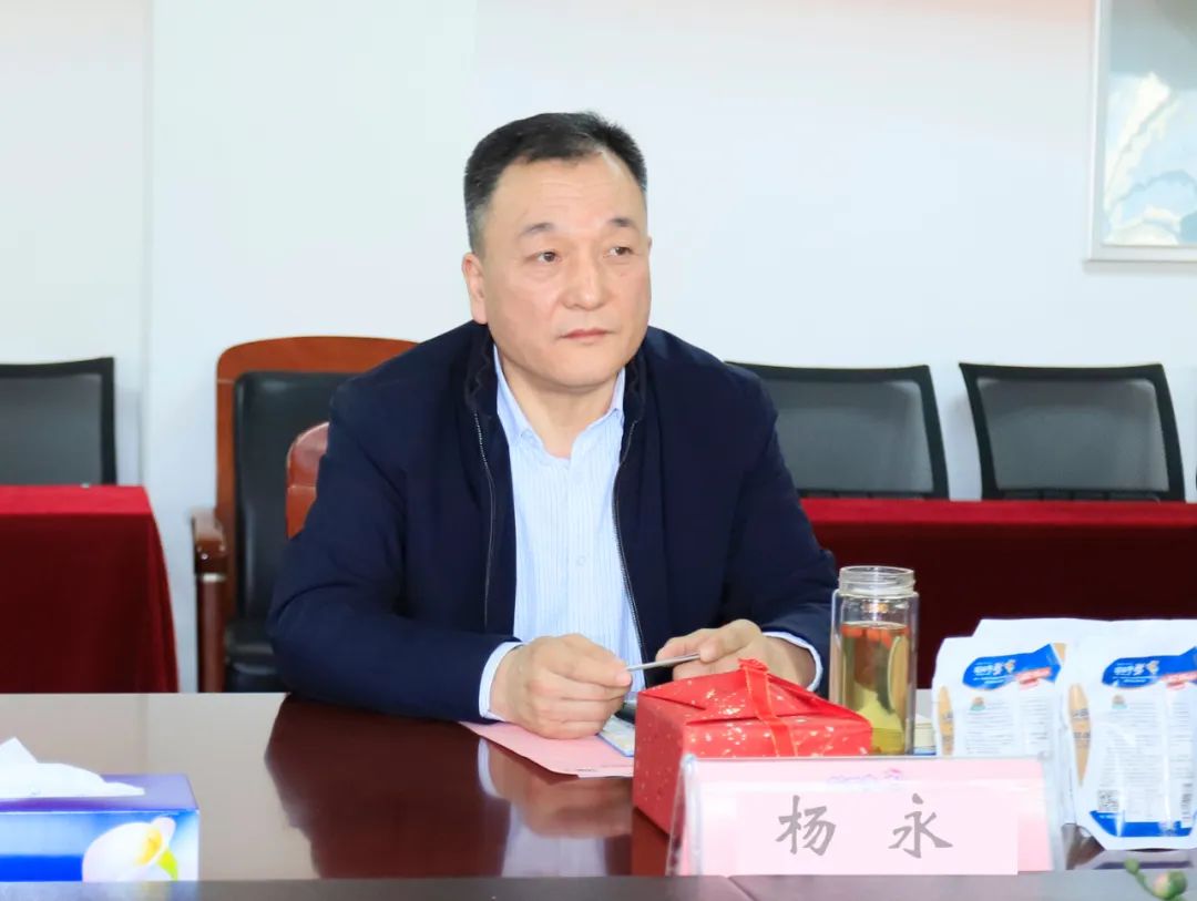 深化合作交流 互信共赢发展丨瑞典爱克林公司首席执行官 Ms.Marie Samuelsson 一行莅临米兰（中国）乳业集团参观座谈