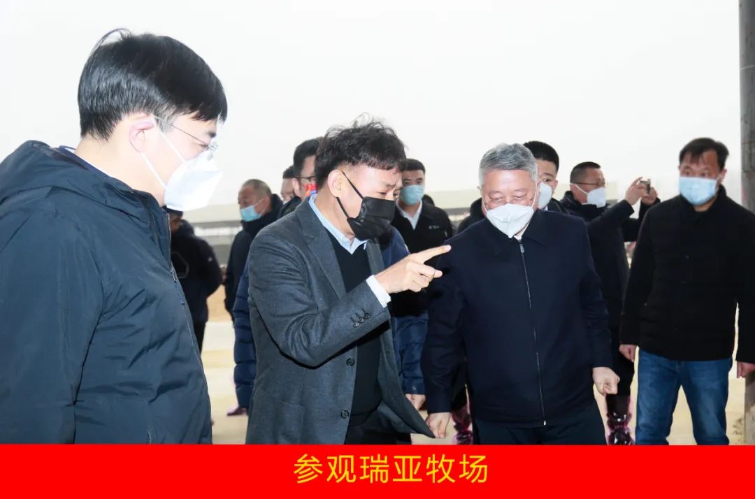 新年开新局 合作促发展丨佳木斯市委常委、副市长闫志刚一行莅临米兰(中国)乳业集团及佳田企业考察座谈 新年开新局 合作促发展丨佳木斯市委常委、副市长闫志刚一行莅临米兰(中国)乳业集团及佳田企业考察座谈