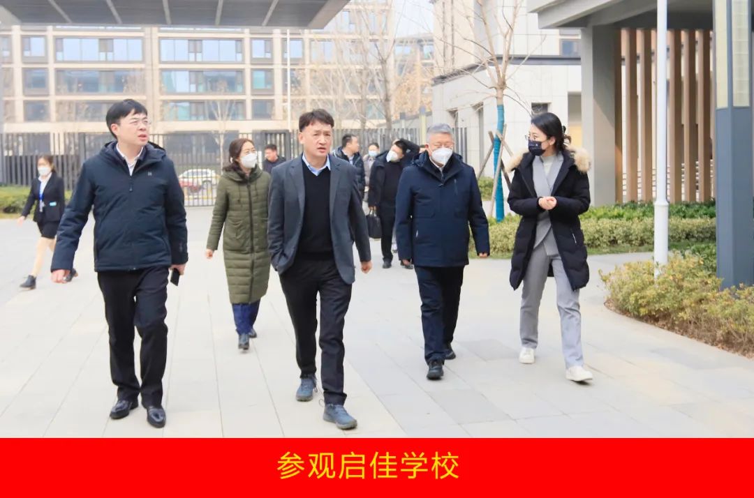 新年开新局 合作促发展丨佳木斯市委常委、副市长闫志刚一行莅临米兰(中国)乳业集团及佳田企业考察座谈 新年开新局 合作促发展丨佳木斯市委常委、副市长闫志刚一行莅临米兰(中国)乳业集团及佳田企业考察座谈