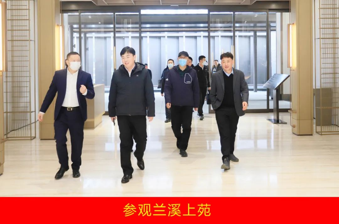 新年开新局 合作促发展丨佳木斯市委常委、副市长闫志刚一行莅临米兰(中国)乳业集团及佳田企业考察座谈 新年开新局 合作促发展丨佳木斯市委常委、副市长闫志刚一行莅临米兰(中国)乳业集团及佳田企业考察座谈