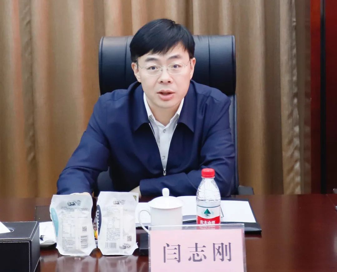 新年开新局 合作促发展丨佳木斯市委常委、副市长闫志刚一行莅临米兰(中国)乳业集团及佳田企业考察座谈 新年开新局 合作促发展丨佳木斯市委常委、副市长闫志刚一行莅临米兰(中国)乳业集团及佳田企业考察座谈