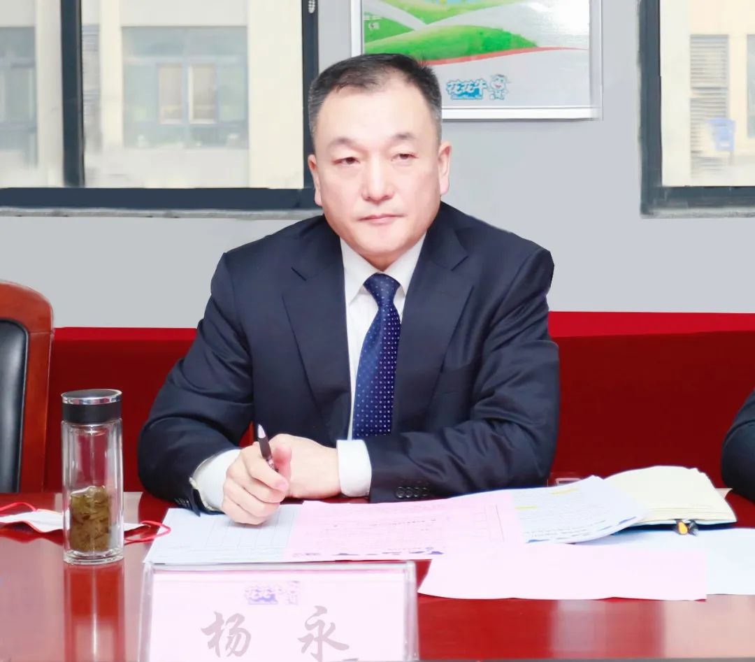 凝心聚力谋开局,赓续奋斗再出发 |河南米兰(中国)乳业集团2022年度述职暨2023年度规划会议隆重召开 凝心聚力谋开局,赓续奋斗再出发 |河南米兰(中国)乳业集团2022年度述职暨2023年度规划会议隆重召开