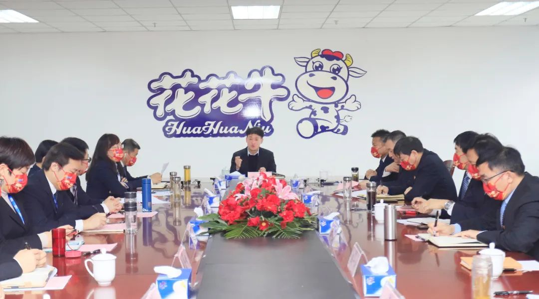 凝心聚力谋开局,赓续奋斗再出发 |河南米兰(中国)乳业集团2022年度述职暨2023年度规划会议隆重召开 凝心聚力谋开局,赓续奋斗再出发 |河南米兰(中国)乳业集团2022年度述职暨2023年度规划会议隆重召开