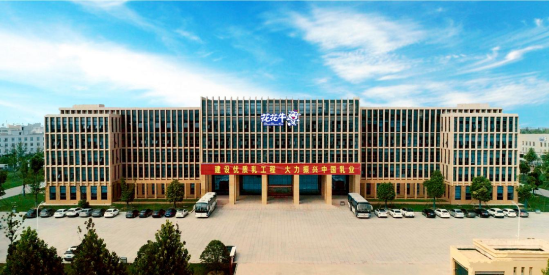 @全体米兰(中国)人:请珍惜你的岗位,请善待我们共同的“米兰(中国)”! @全体米兰(中国)人:请珍惜你的岗位,请善待我们共同的“米兰(中国)”!