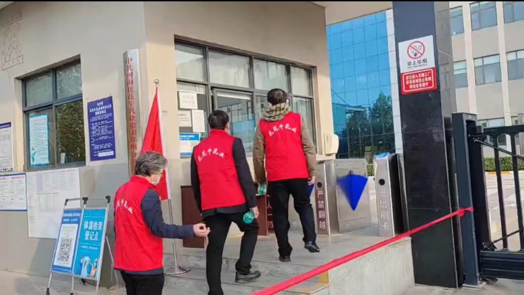 @全体米兰(中国)人:请珍惜你的岗位,请善待我们共同的“米兰(中国)”! @全体米兰(中国)人:请珍惜你的岗位,请善待我们共同的“米兰(中国)”!