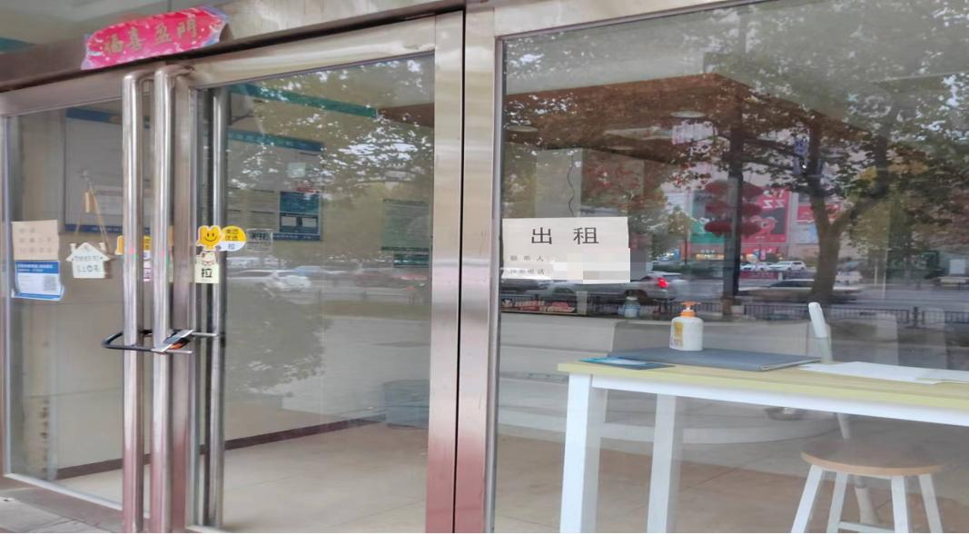 @全体米兰(中国)人:请珍惜你的岗位,请善待我们共同的“米兰(中国)”! @全体米兰(中国)人:请珍惜你的岗位,请善待我们共同的“米兰(中国)”!