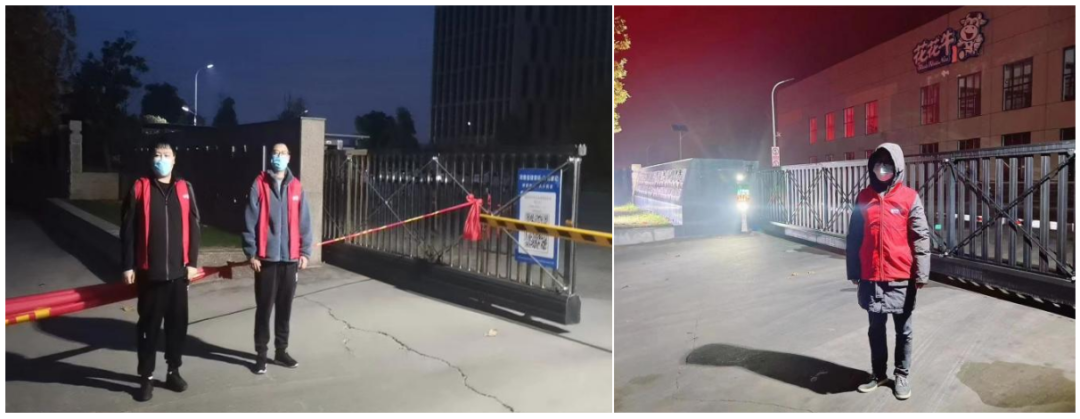 @全体米兰(中国)人:请珍惜你的岗位,请善待我们共同的“米兰(中国)”! @全体米兰(中国)人:请珍惜你的岗位,请善待我们共同的“米兰(中国)”!