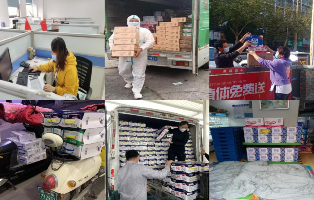 @全体米兰(中国)人:请珍惜你的岗位,请善待我们共同的“米兰(中国)”! @全体米兰(中国)人:请珍惜你的岗位,请善待我们共同的“米兰(中国)”!