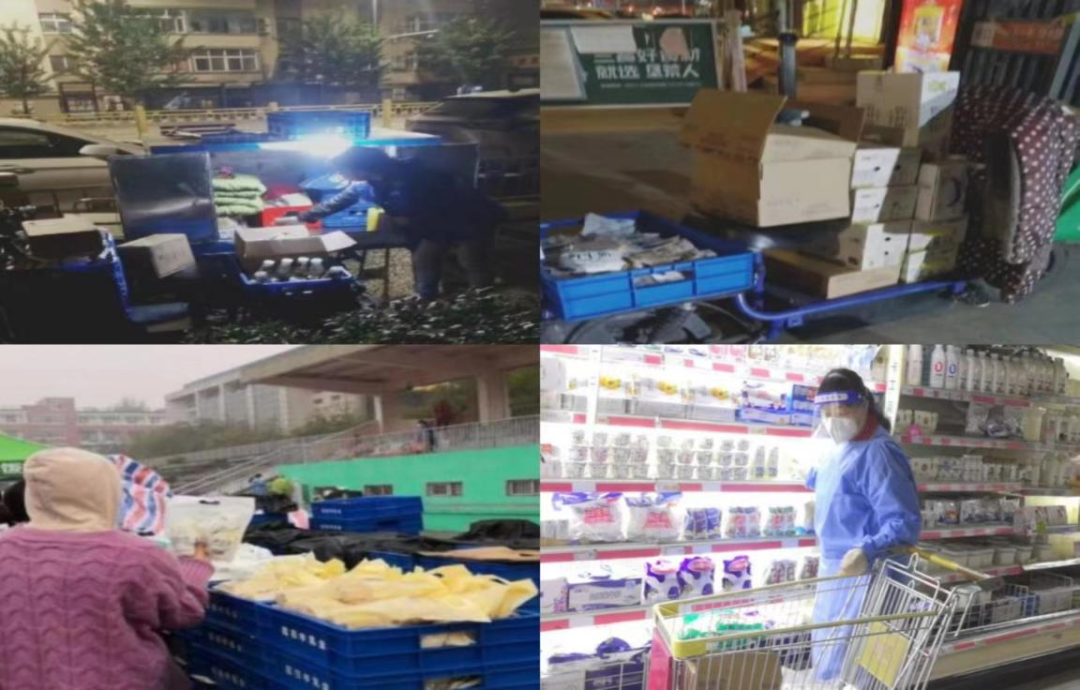 @全体米兰(中国)人:请珍惜你的岗位,请善待我们共同的“米兰(中国)”! @全体米兰(中国)人:请珍惜你的岗位,请善待我们共同的“米兰(中国)”!