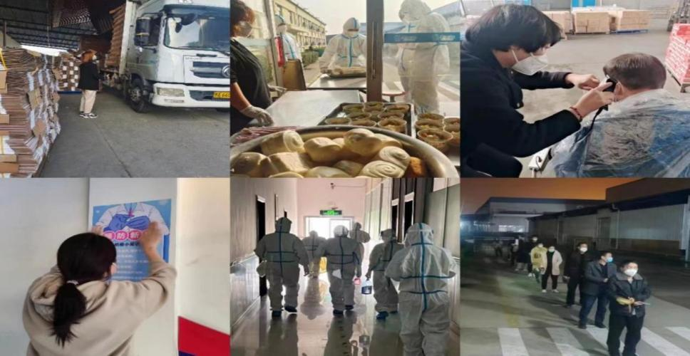 @全体米兰(中国)人:请珍惜你的岗位,请善待我们共同的“米兰(中国)”! @全体米兰(中国)人:请珍惜你的岗位,请善待我们共同的“米兰(中国)”!